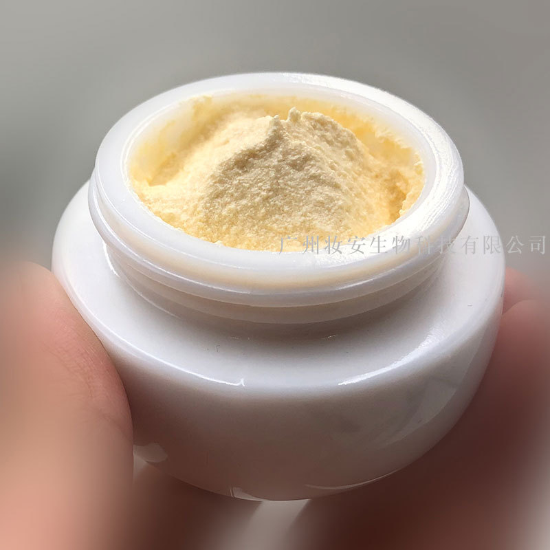 厂家直销新加坡玻色因龙血贵妇膏隔离遮瑕美颜胎盘素贵妇膏