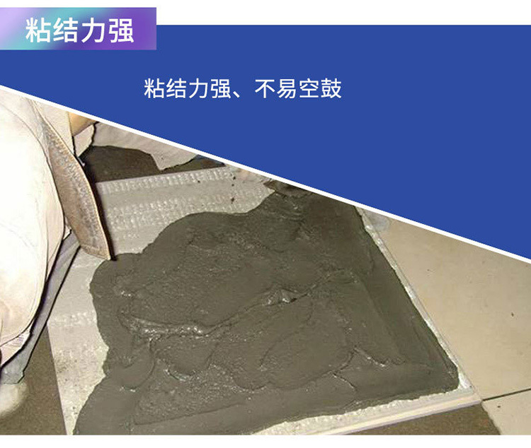 高分子益胶泥 广州益胶泥 防水益胶泥 益胶泥现货供应