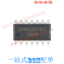 正品 SGM8634XS14/TR 贴片SOIC-14 四通道 轨到轨CMOS运算放大器