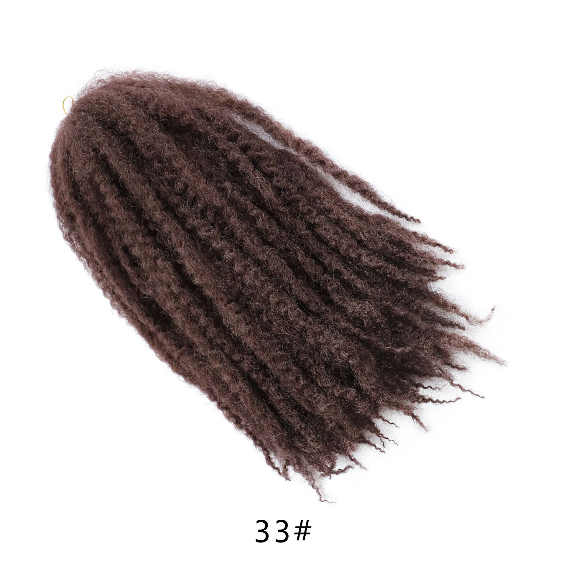 欧美跨境 非洲爆款脏辫 marley braids大毛毛虫 马利辫子钩针发