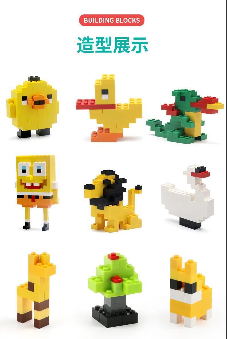 批发散装小颗粒兼容乐高积木diy幼儿园玩 拼装插积木澳洲积木oem