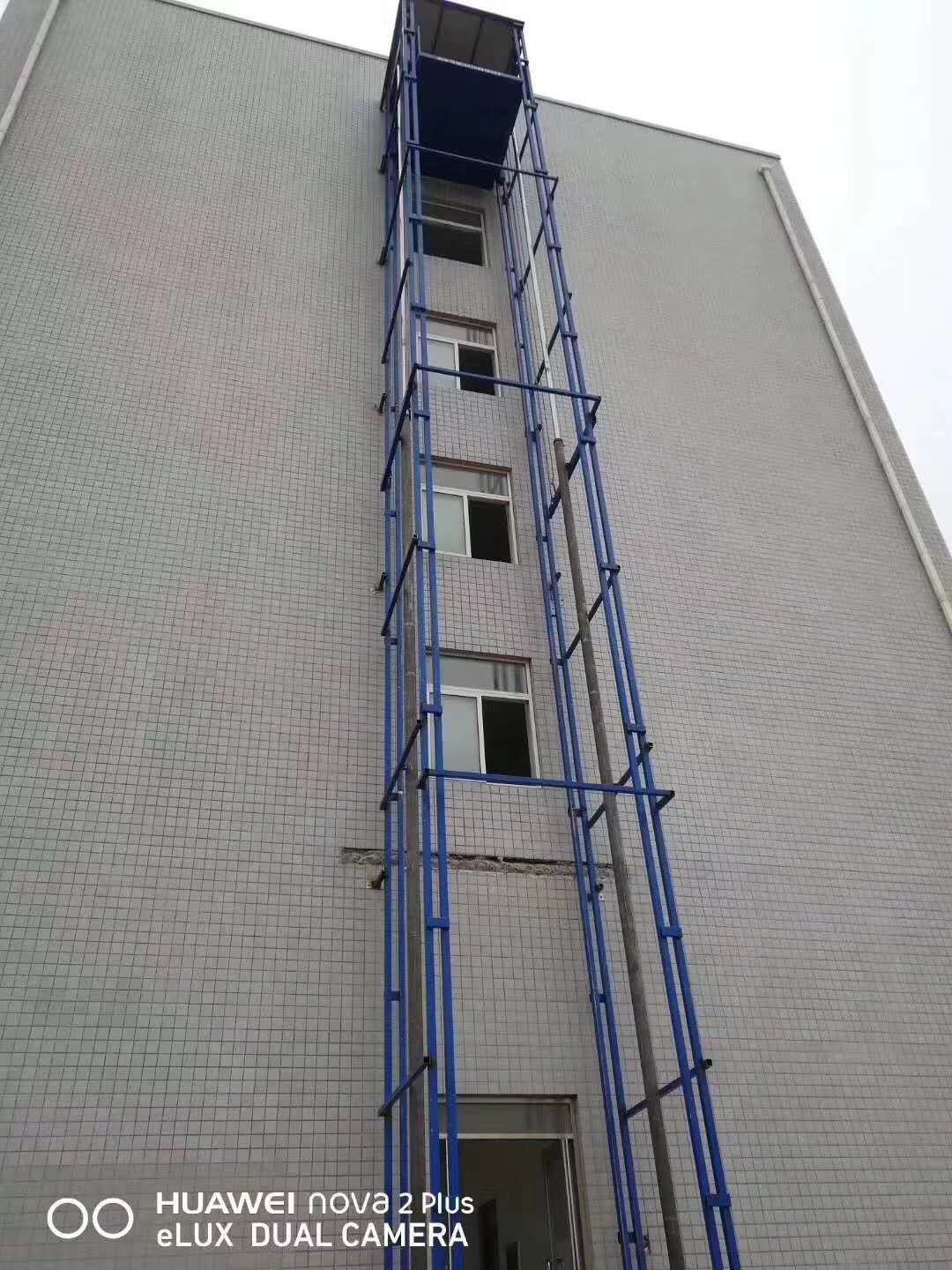 济南厂家定制升降机固定 液压升降平台 室外导轨式升降货梯简易