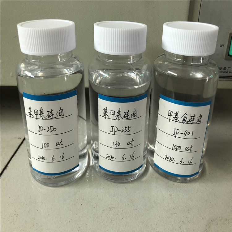 甲基氟硅油现货,耐油抗溶剂硅油,龙岗厂家