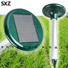 新款太阳能驱鼠器户外超声波驱虫器庭院花园果园庄稼农场驱蛇器