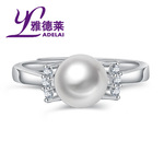 时尚新款气质冷淡风镶钻珍珠开口可调节女士戒指  饰品 一件代发