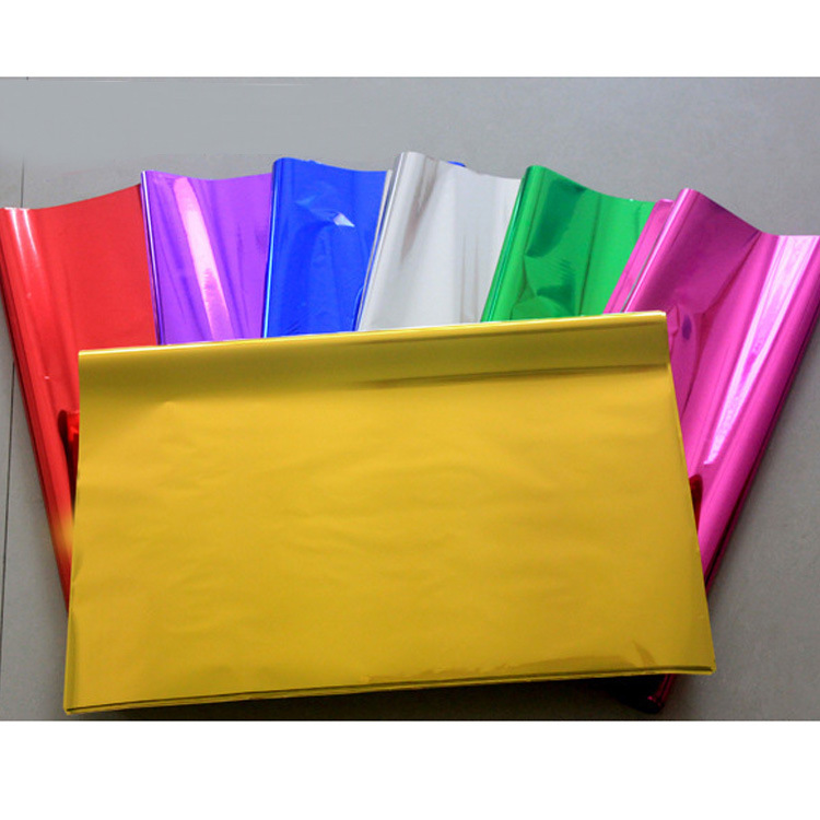 亮光纸塑料闪光纸大号50*70cm圣诞礼物包装纸90张剪纸亮片电光纸