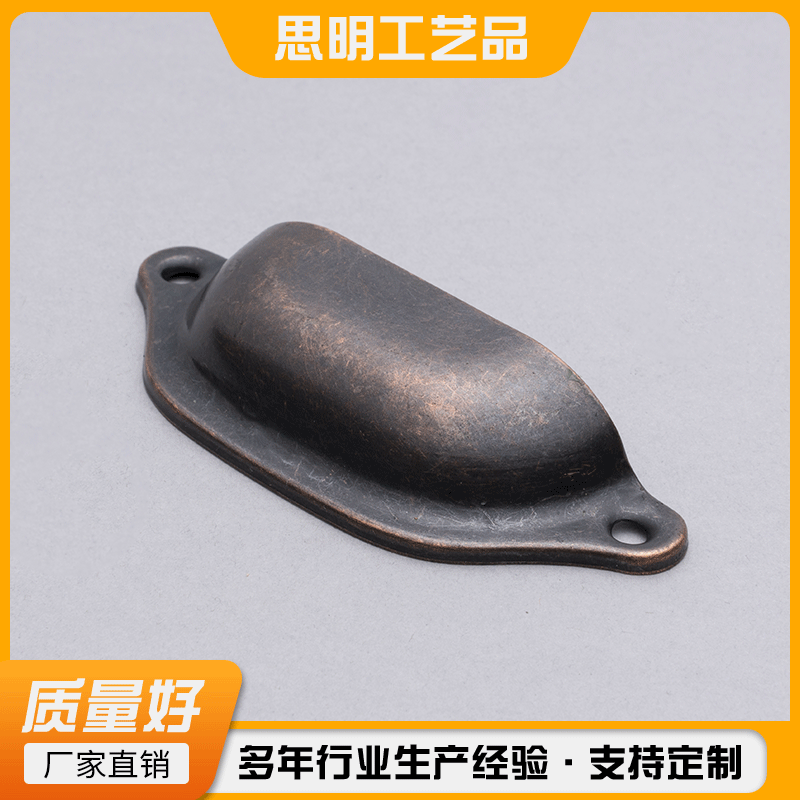 98mm Drawer Semicircle Shell Antique Medicine Cabinet Handle Iron Sheet Home Decoration Cabinet Furniture Vintage Handle Handle Wholesale