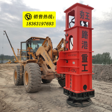 铲车改液压冲击强夯机 浙江省填海补强50装载机液压锤-阿里巴巴