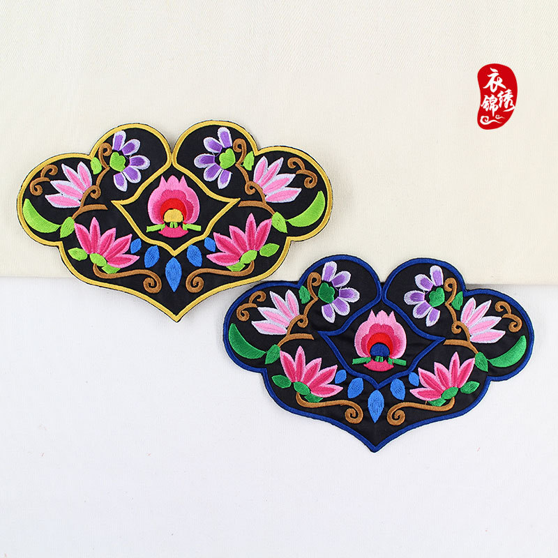 吉祥如意云纹民族风图案刺绣小绣片帽子辅料袖子补丁贴花绣花装饰