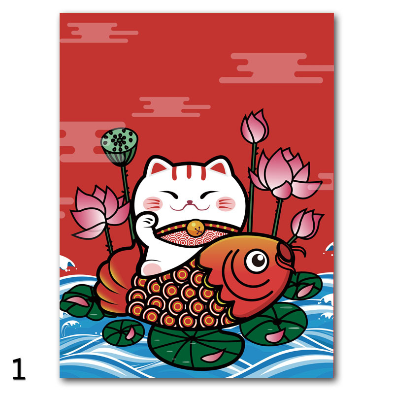 日式转运招财猫年画海报墙贴画 餐厅寿司店料理店客厅猫咪装饰画