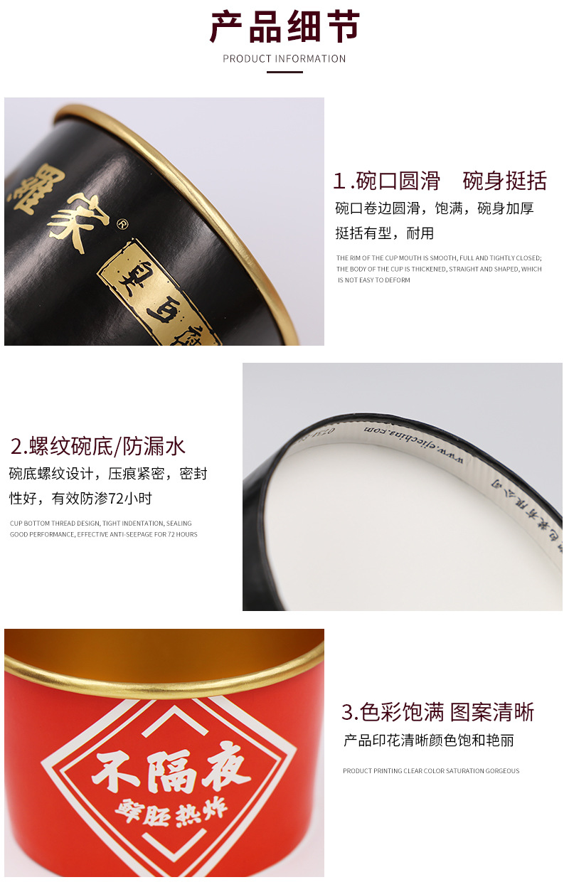 金箔纸碗定制铝箔纸碗臭豆腐碗金箔碗铝箔碗外卖金箔碗定做印logo