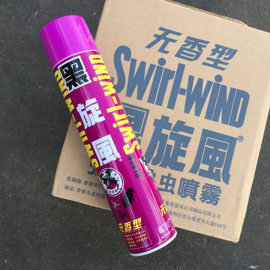 黑旋风蟑螂药杀虫剂无香型700ml整箱12瓶杀虫气雾剂蟑螂蚊蝇