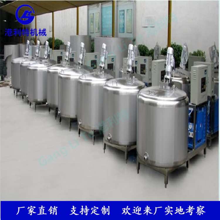 牛奶制冷罐直冷式奶罐冷却罐直冷式储奶罐不锈钢制冷罐
