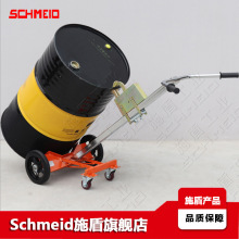 Schmeid/施盾四轮简易钢制油桶搬运车 塑料桶车 叼扣式鹰嘴油桶车