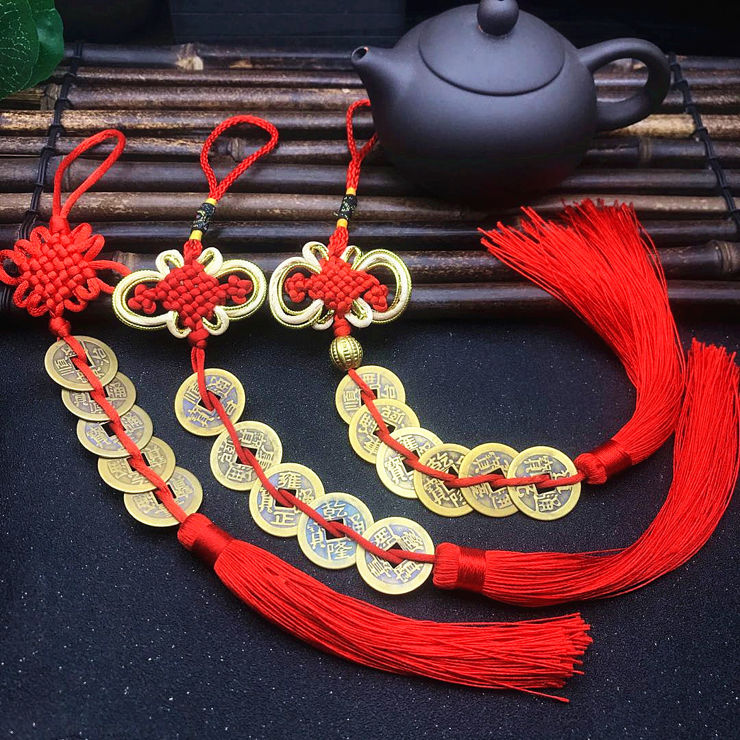 中国结铜钱挂件手工编织五帝八卦十帝铜钱汽车挂件仿真铜钱