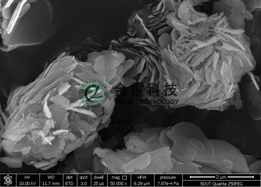 【纳米二硫化钼】 超细二硫化钼 片状硫化钼 mos2 工厂直销
