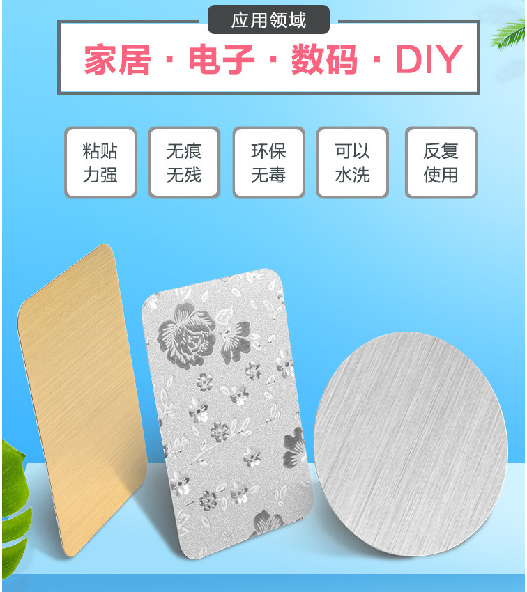 Various Thickness Sizes Kitchen Bathroom Convenient Pvc Stickers Seamless Hook Film