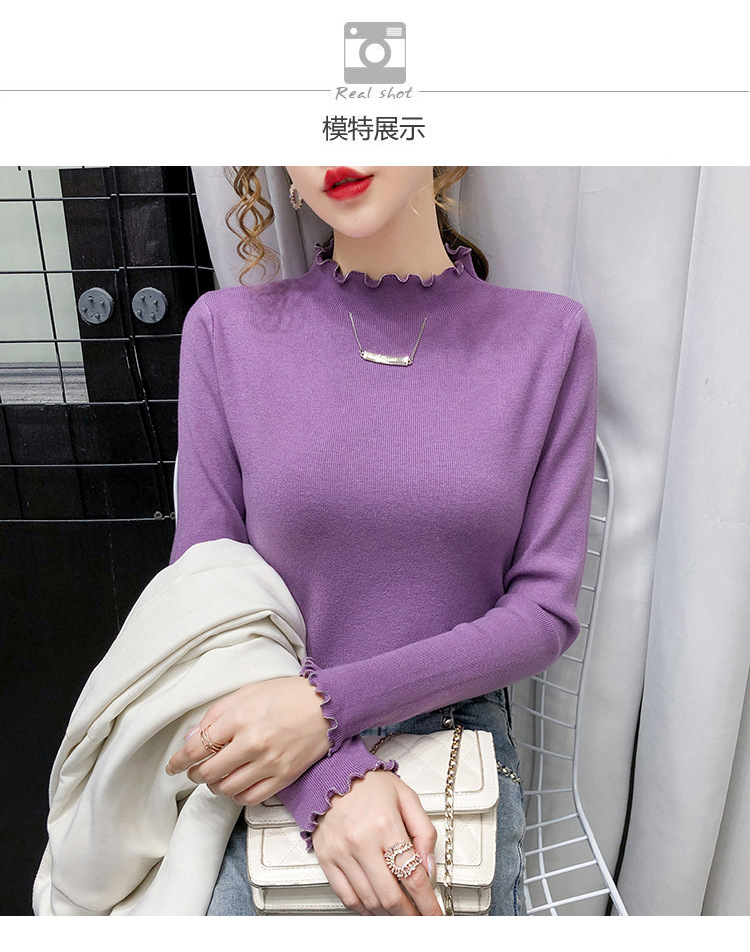 半高领针织衫2020初秋季新款木耳边套头女毛衣内搭外穿上衣打底衫
