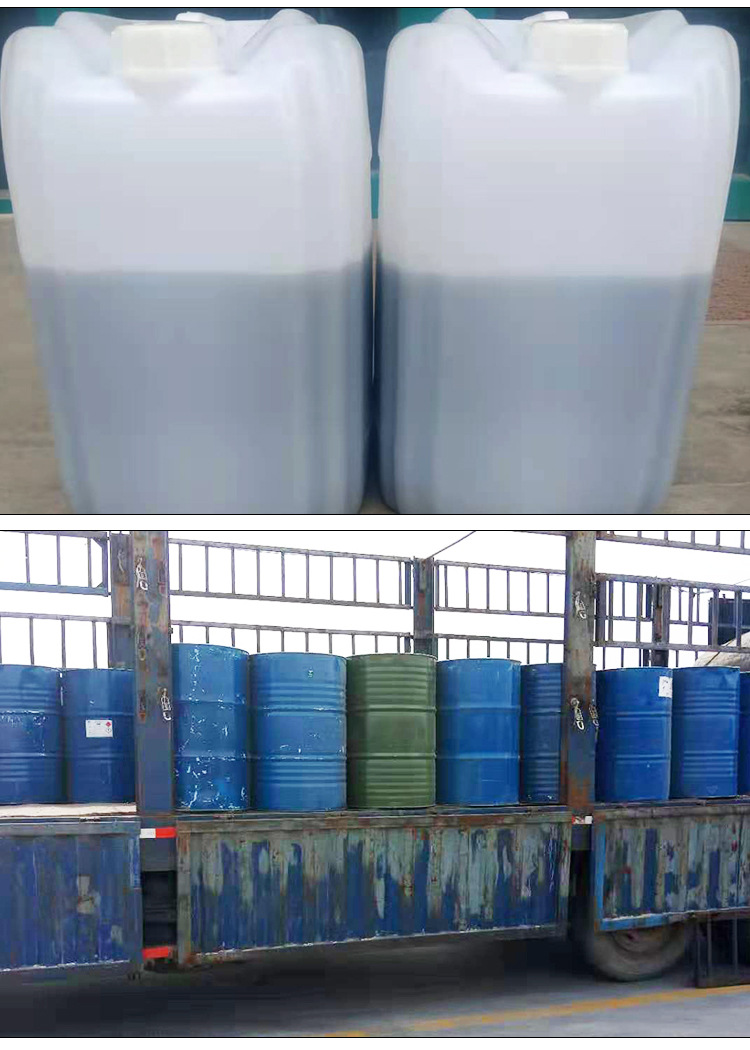 泡花碱 注浆用水玻璃 40% 50% 铸造液体水玻璃