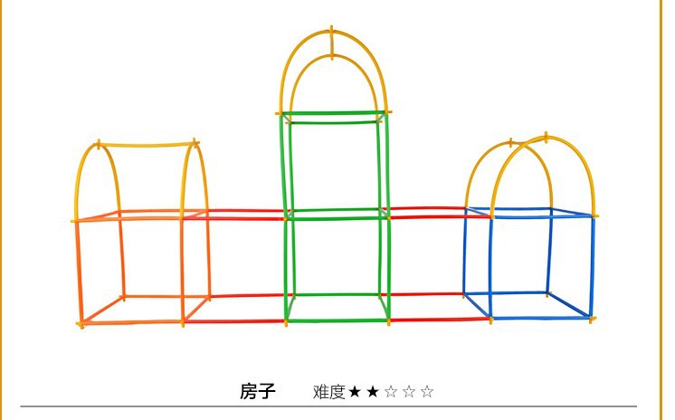 4d空间吸管拼插积木幼儿园儿童益智早教创意diy玩具外贸100pcs