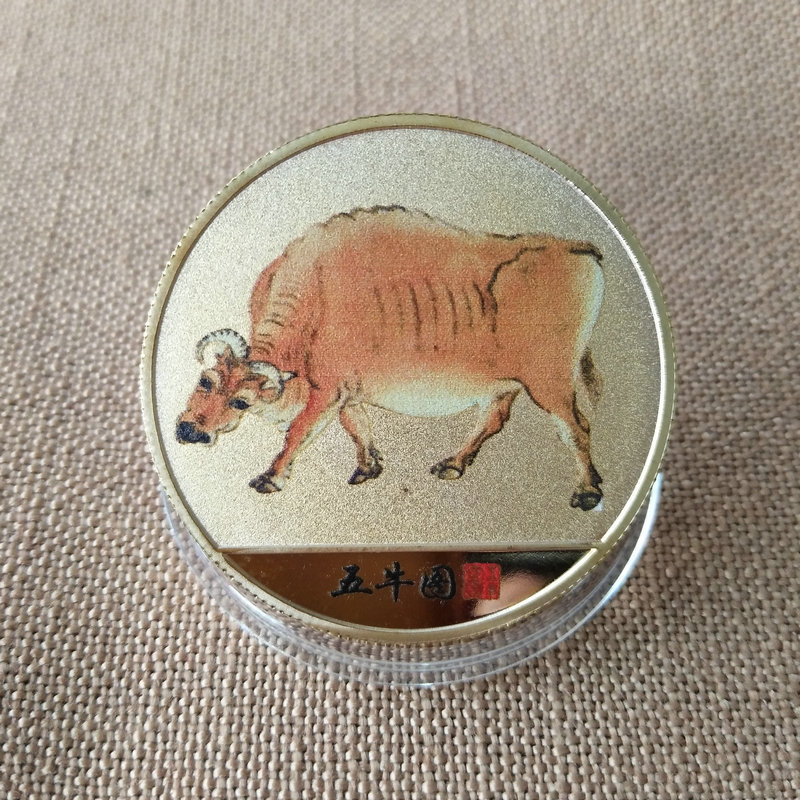 厂家直供2021牛年纪念币五牛图纪念章定制金属工艺品商务礼品批发
