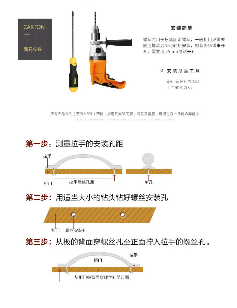 纯铜拉手长现代简约金色黄铜衣柜轻奢全铜抽屉单孔实心家具门把手