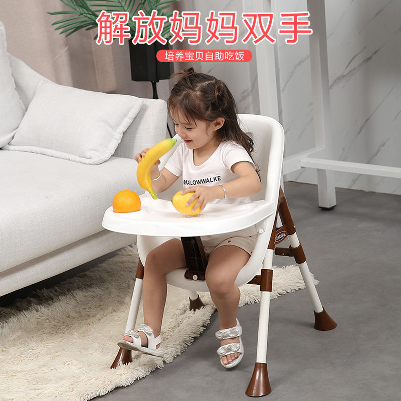 餐椅宝宝家用婴儿吃饭座椅多功能防摔婴儿坐凳宝宝椅子儿童餐桌椅