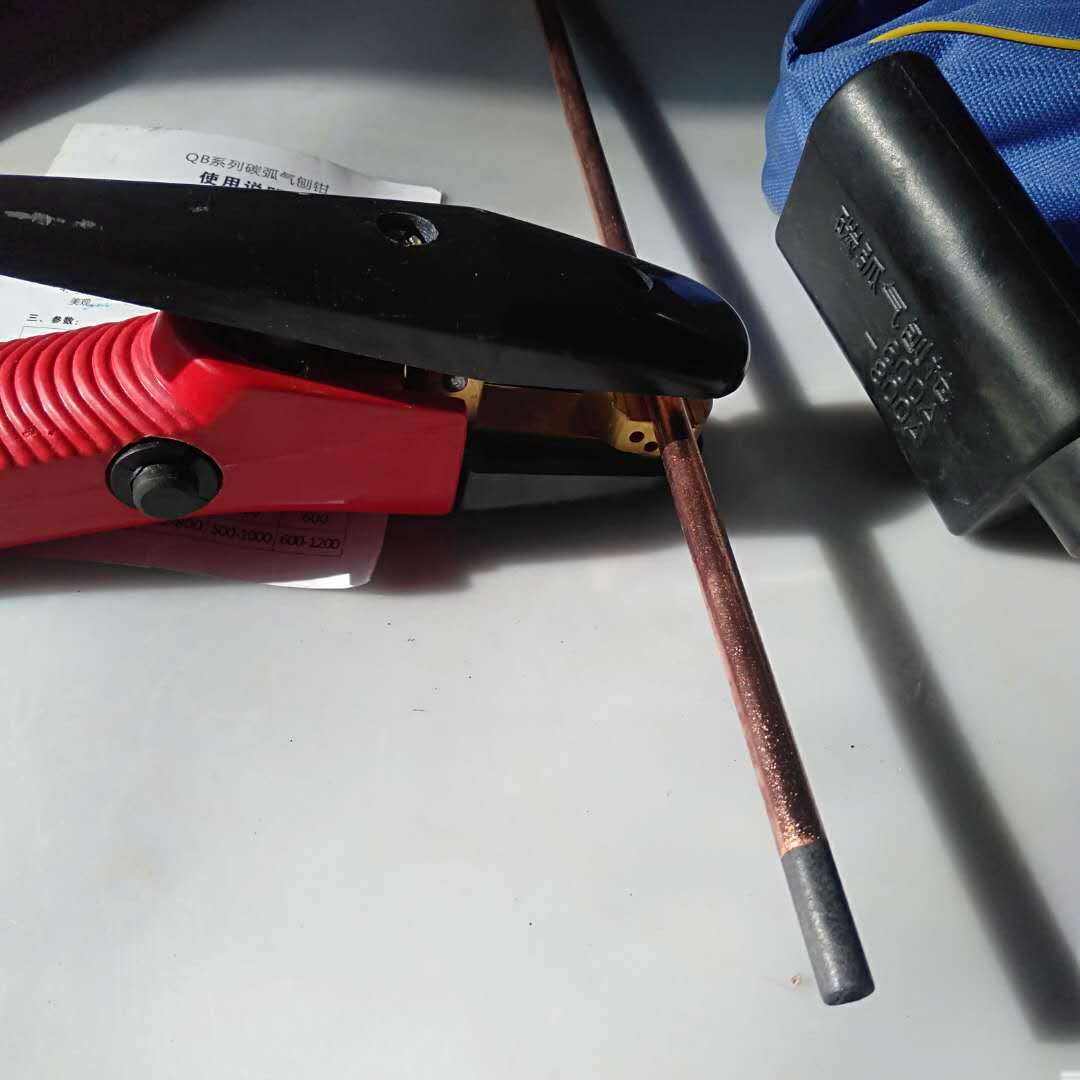8mm碳棒用碳弧气刨炬qb-800a碳弧气刨枪10mm碳棒用碳弧气刨钳包邮