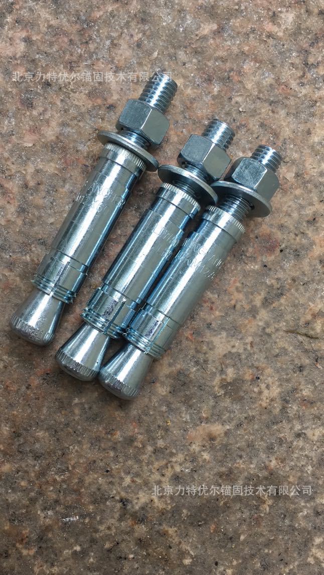 lhka力王后扩底机械锚栓地铁隧道吊装系统专用锚栓扩孔钻头