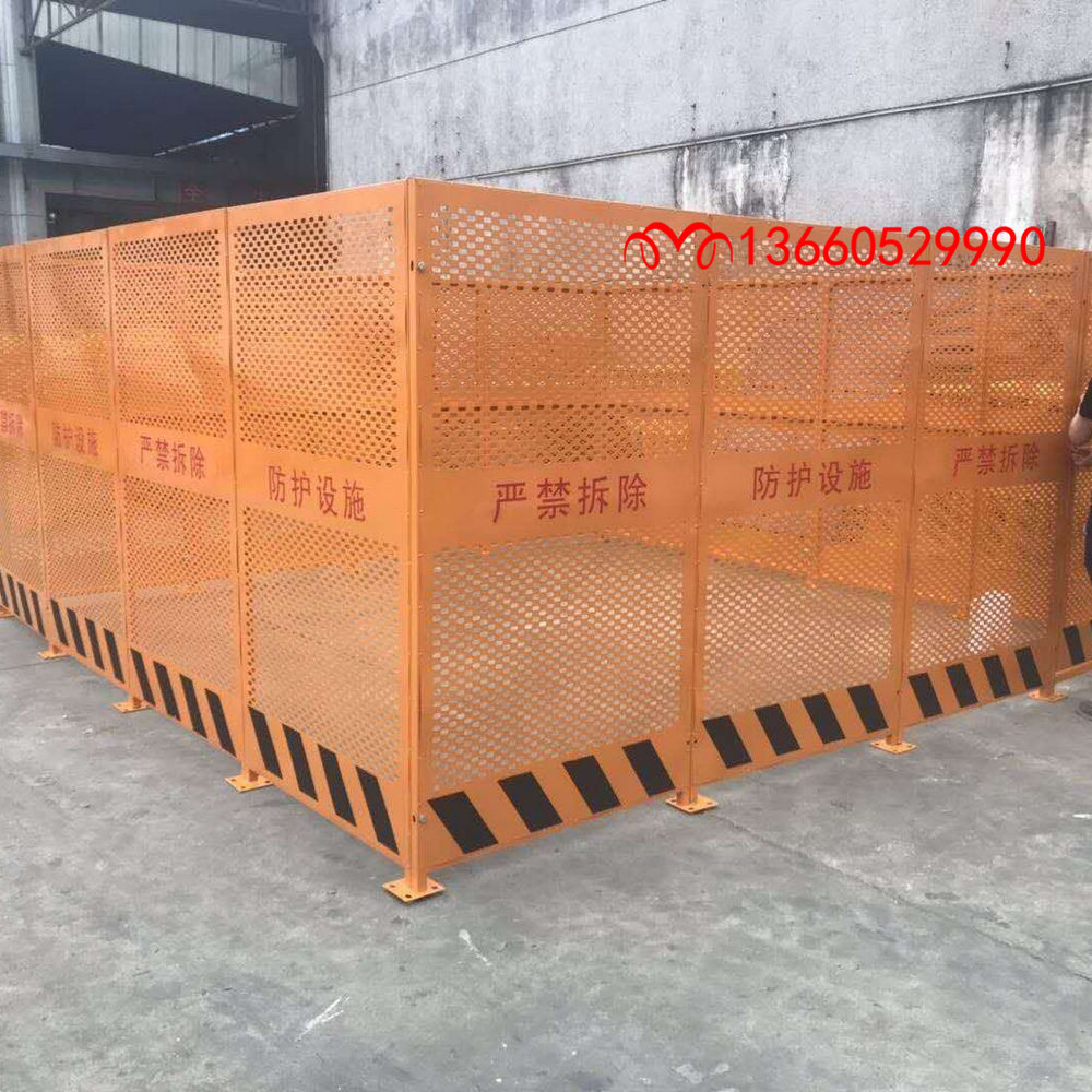 厂家直销基坑护栏围栏工地临边防护栏塔吊安全定型化栏杆工具式