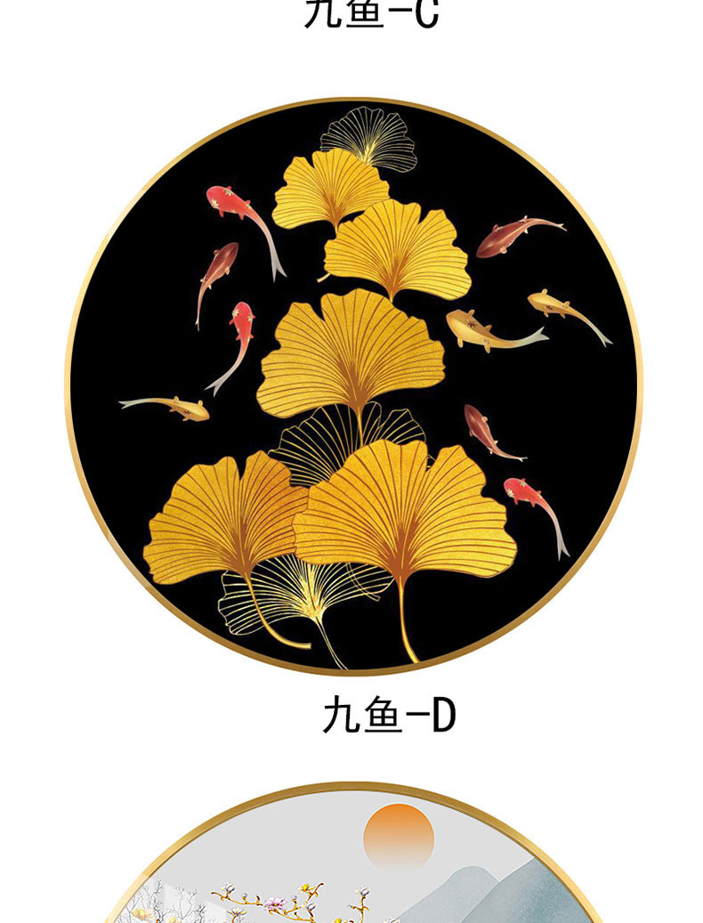 轻奢玄关装饰画轻奢银杏叶九鱼图入户玄关装饰画轻奢走廊挂画新中