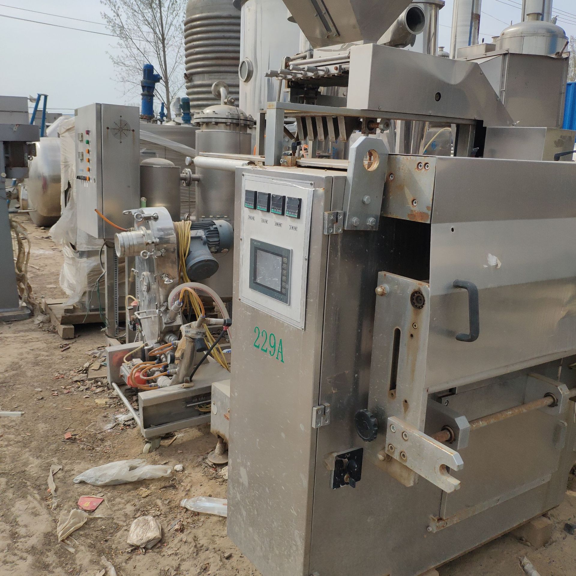 出售求购二手dxdk660全自动充填包装机 液体包装机颗粒包装机回收