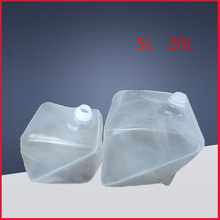 厂家供应透明塑料软壶 食品级液体壶 户外用水袋 折叠桶装壶