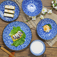 日本进口陶瓷釉下彩 美浓烧青花瓷 蓝华系列碗盘碟餐具套装套组