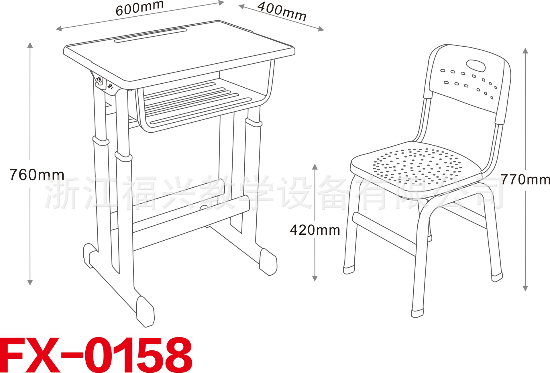厂家直供学生课桌椅升降课桌椅学校培训桌椅课桌椅套管课桌