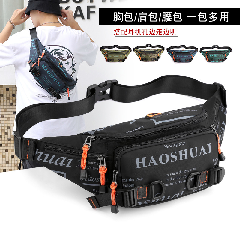 Factory Wholesale New Outdoor Men's Belt Bag Trend Fashion Chest Bag Cross-Border Waterproof Nylon Cloth Crossbody Men's Bag