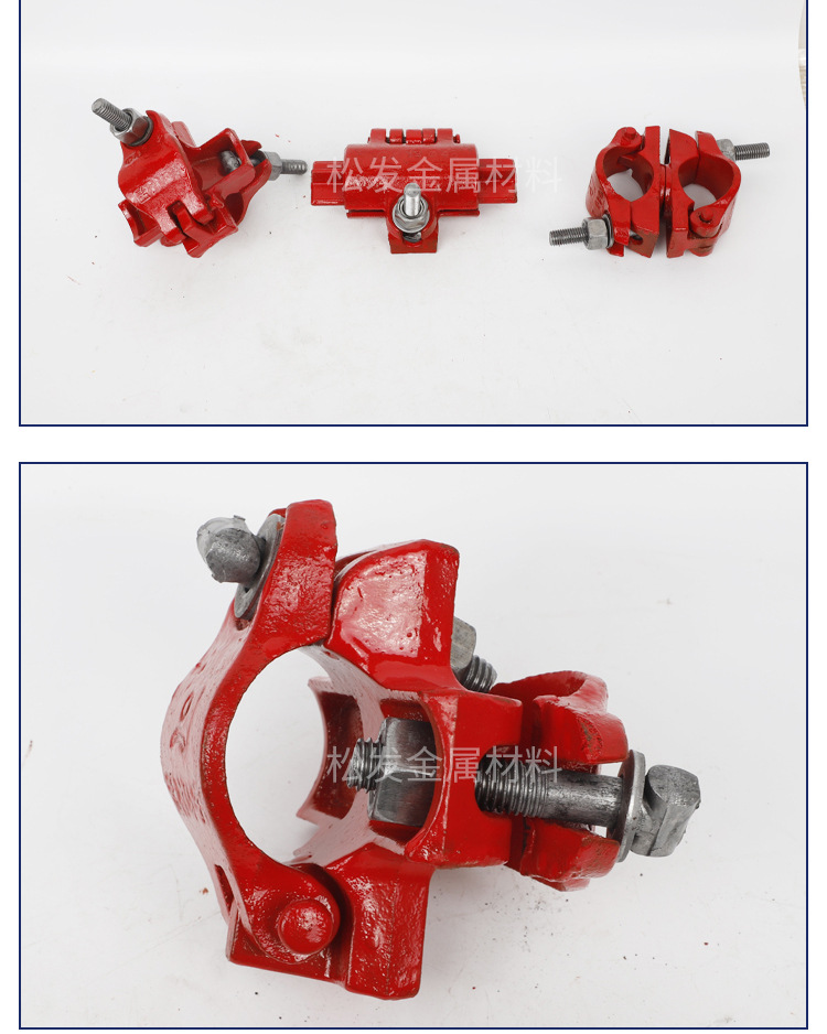 规格齐全品牌松发脚手架类别脚手架扣件材料玛钢轮直径40(mm)管长600