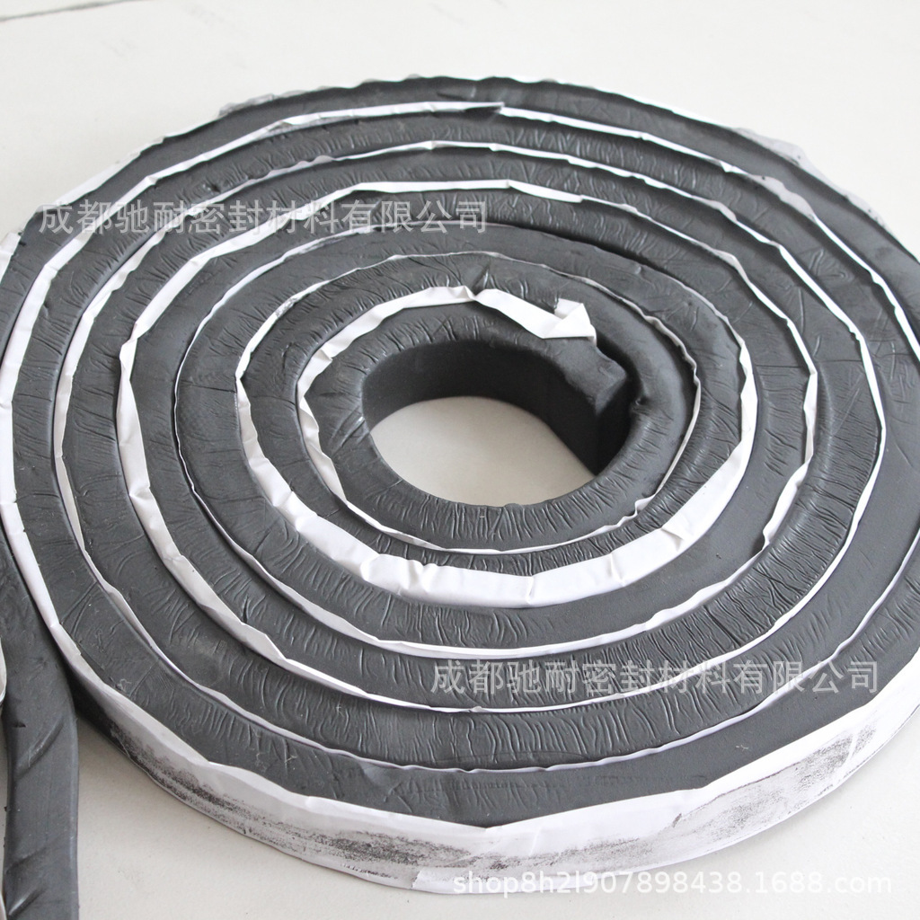 遇水膨胀止水条pn腻子型止水胶条pz制品型止水胶条橡胶密封止水条