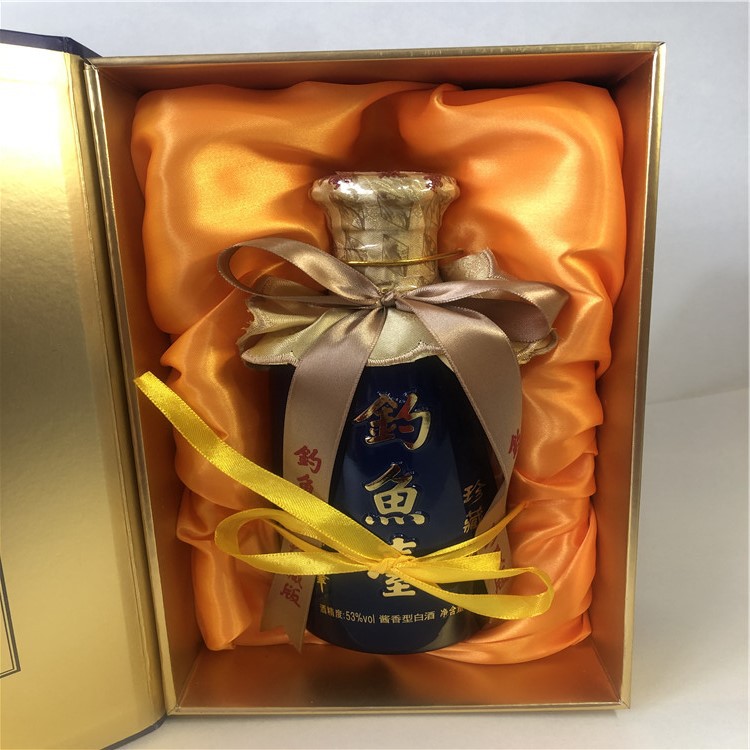 现货贵州钓鱼台国宾珍藏版蓝色钓鱼台酒珍藏酒白酒