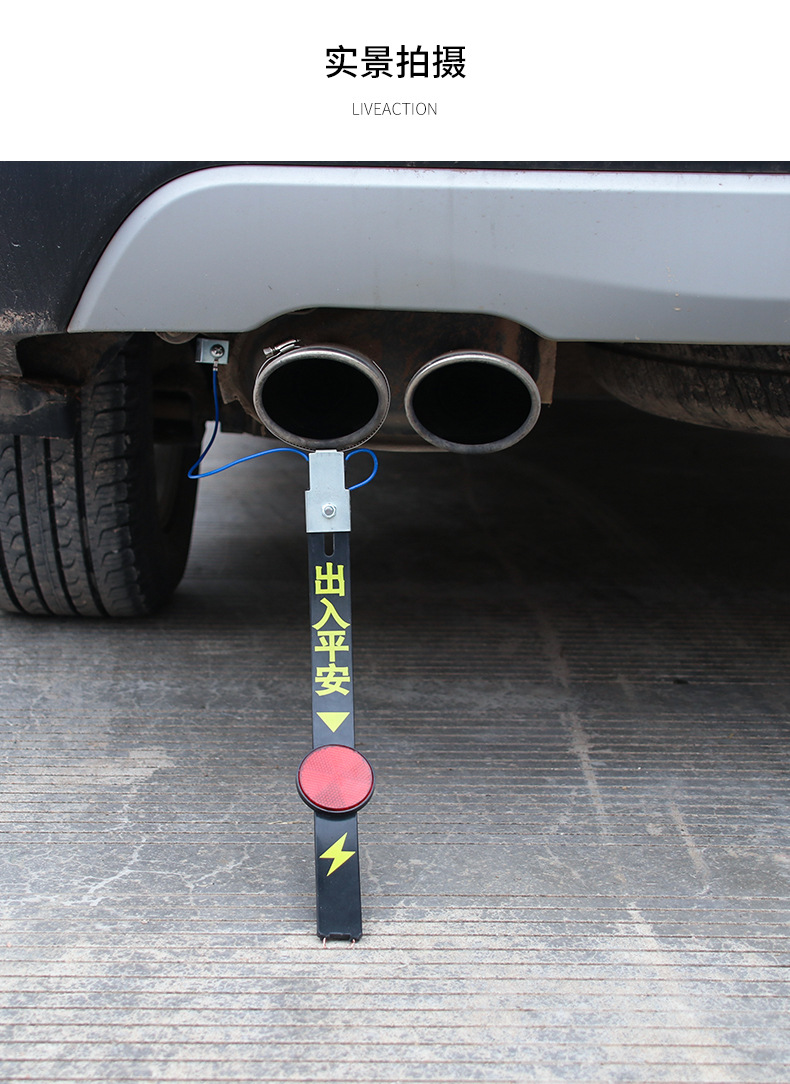 汽车静电带静电释放器释放带车载静电带车用静电消除器橡胶拖地带