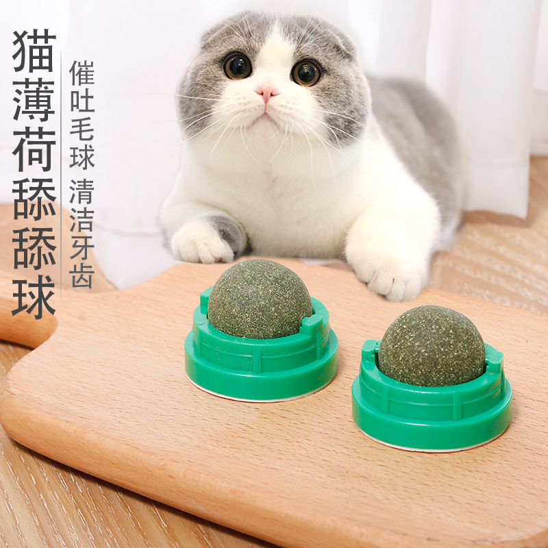 厂家批发哈沃现货批发舔舔乐可粘旋转猫薄荷球薄荷猫糖猫零食