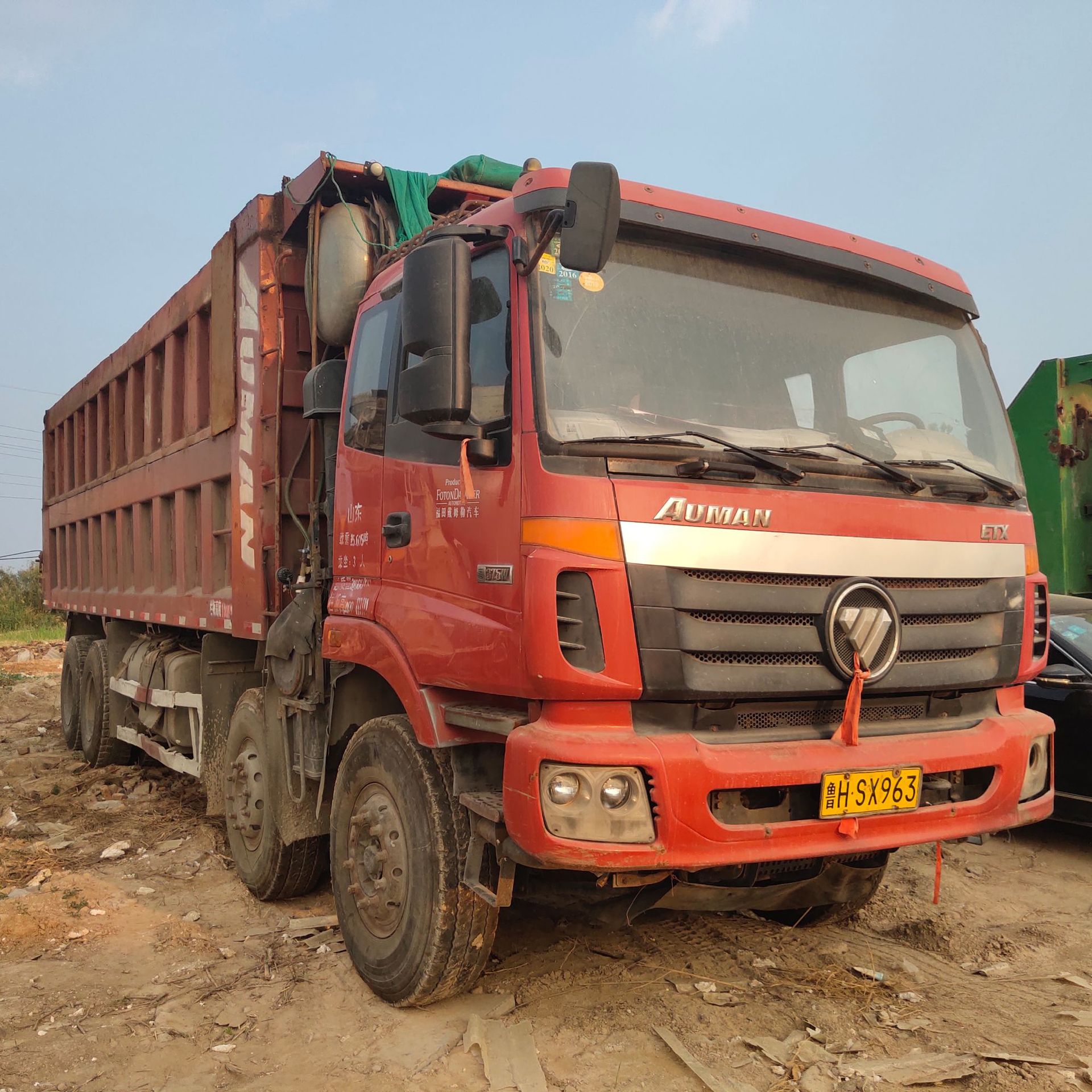 欧曼双桥工程自卸后八轮