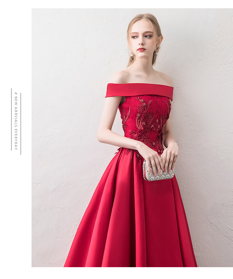 新娘敬酒服2020新款新娘结婚婚礼订婚回门服红色长款宴会晚礼服女