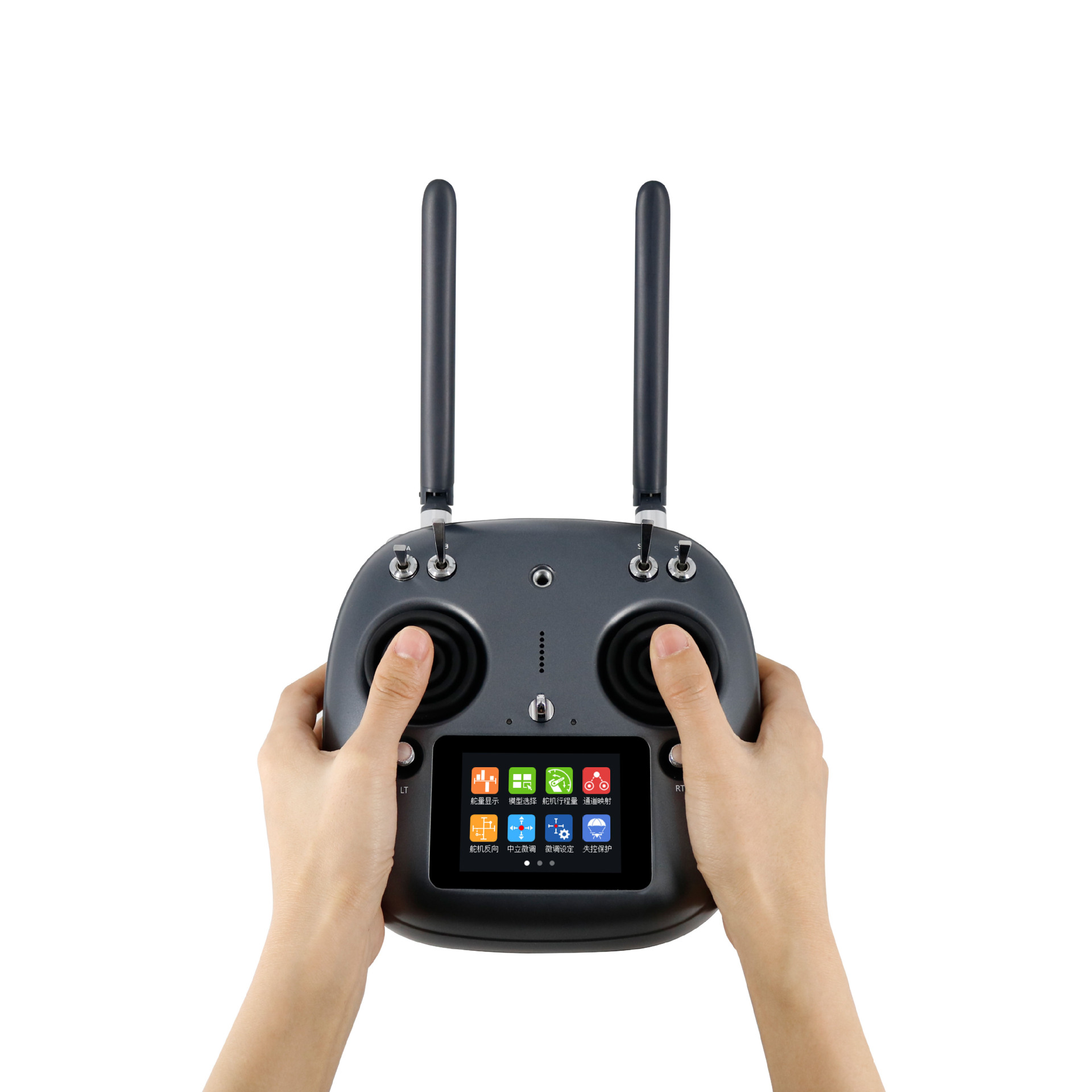 无人机遥控器-阿里巴巴