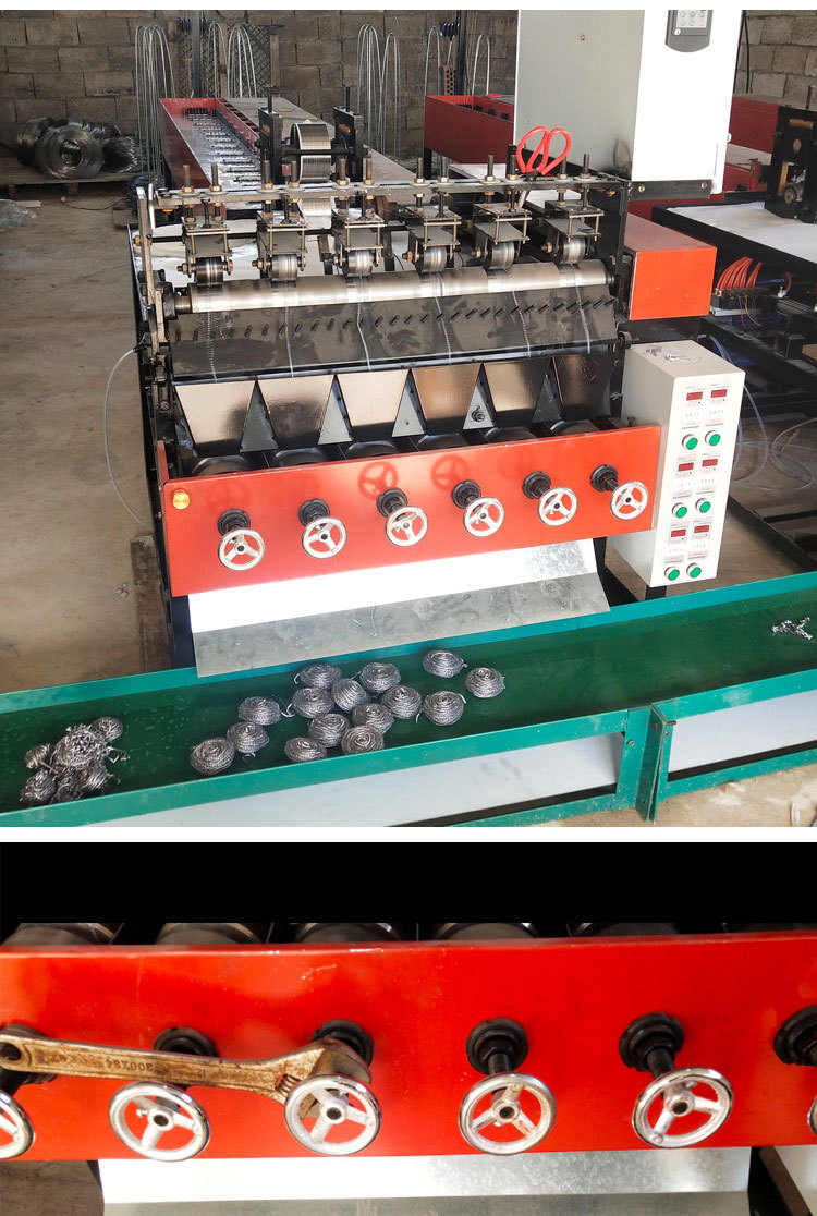 厂家供应钢丝球机械 四球五球六球缠球机 原材料拉丝缠球一体机