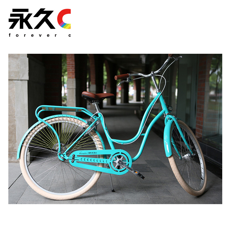 官方旗舰永久牌复古自行车26寸简约时尚文艺淑女单车城市骑代步