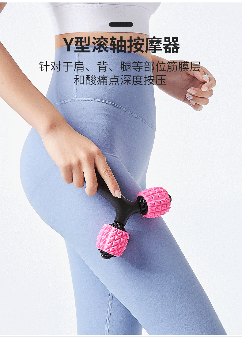 环形夹腿滚轮瘦腿神器小腿肌肉美腿放松告别瑜伽健身器材按摩器