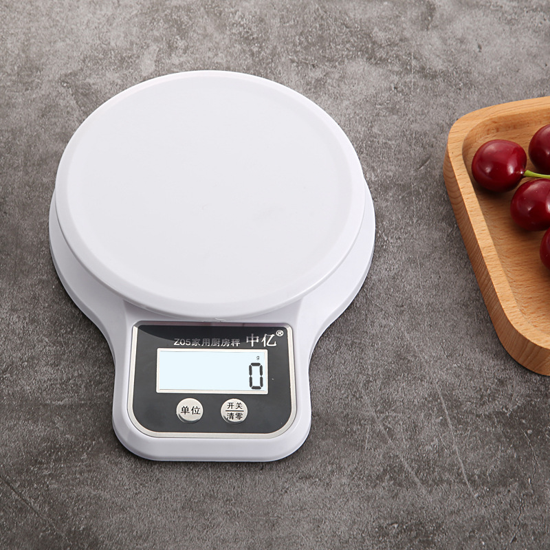 精准厨房秤烘焙秤家用电子秤厨房称克秤0.1g小型电子称食物蛋糕称
