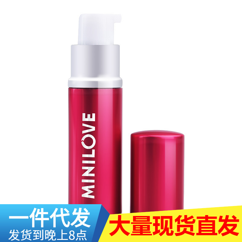 微爱女性外用凝露