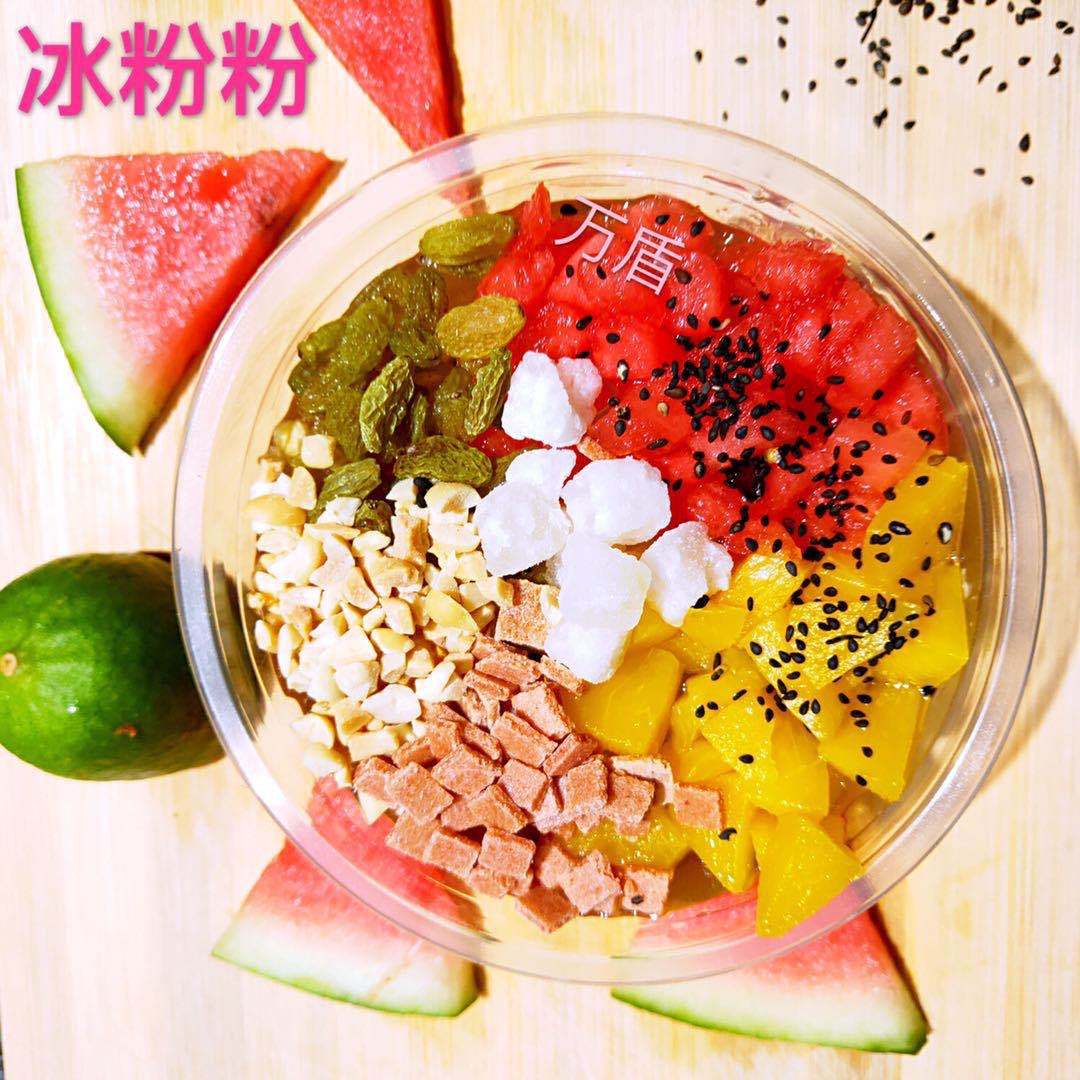 康雅酷冰粉粉四川冰凉粉专用粉家用原味冰冰粉魔芋精粉透明果冻粉